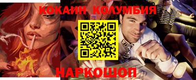 герыч Вышний Волочёк