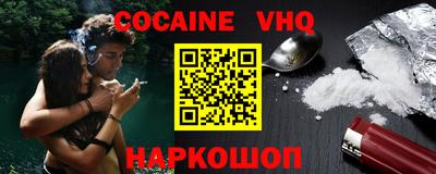 ECSTASY Бугуруслан