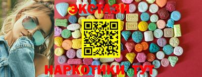 твердый Вязьма