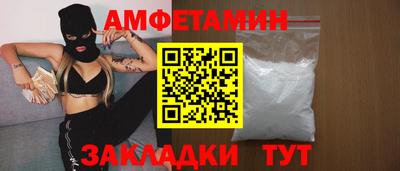 ECSTASY Бугуруслан