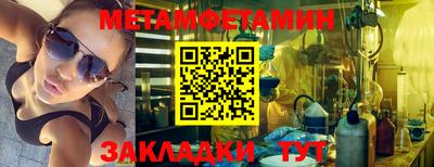 ECSTASY Бугуруслан