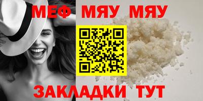 ECSTASY Бугуруслан