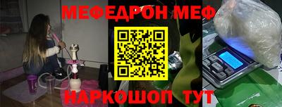 ECSTASY Бугуруслан