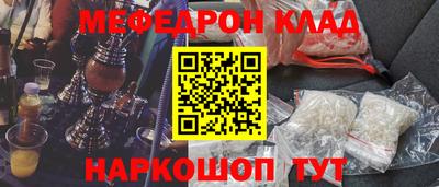 ECSTASY Бугуруслан